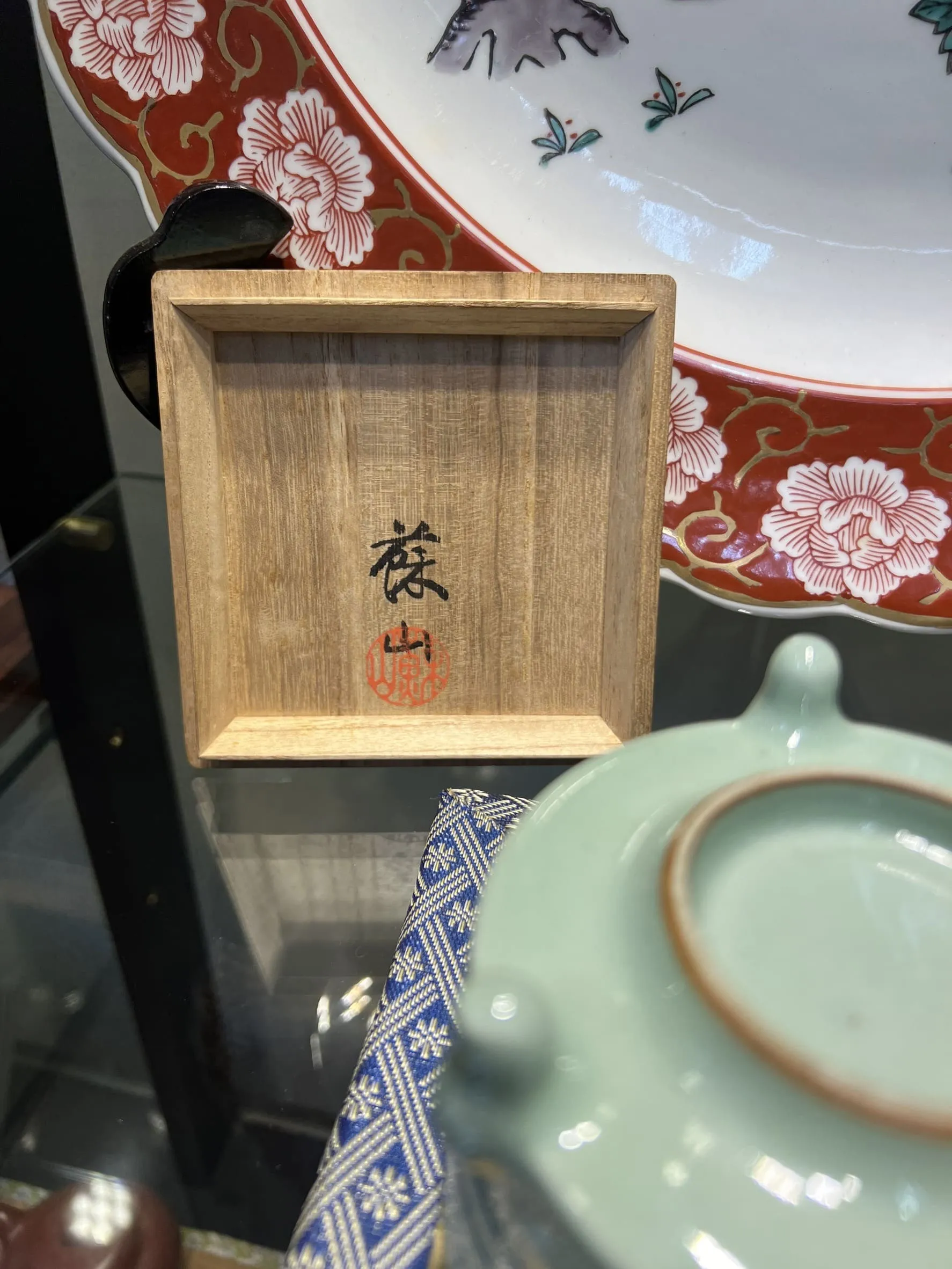 明治時期 初代蘇山造 青瓷鳳凰紋純銀火舍香爐