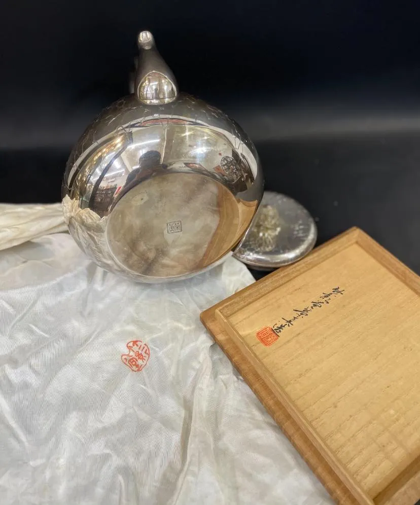 竹影堂 榮真作網櫻純銀湯沸