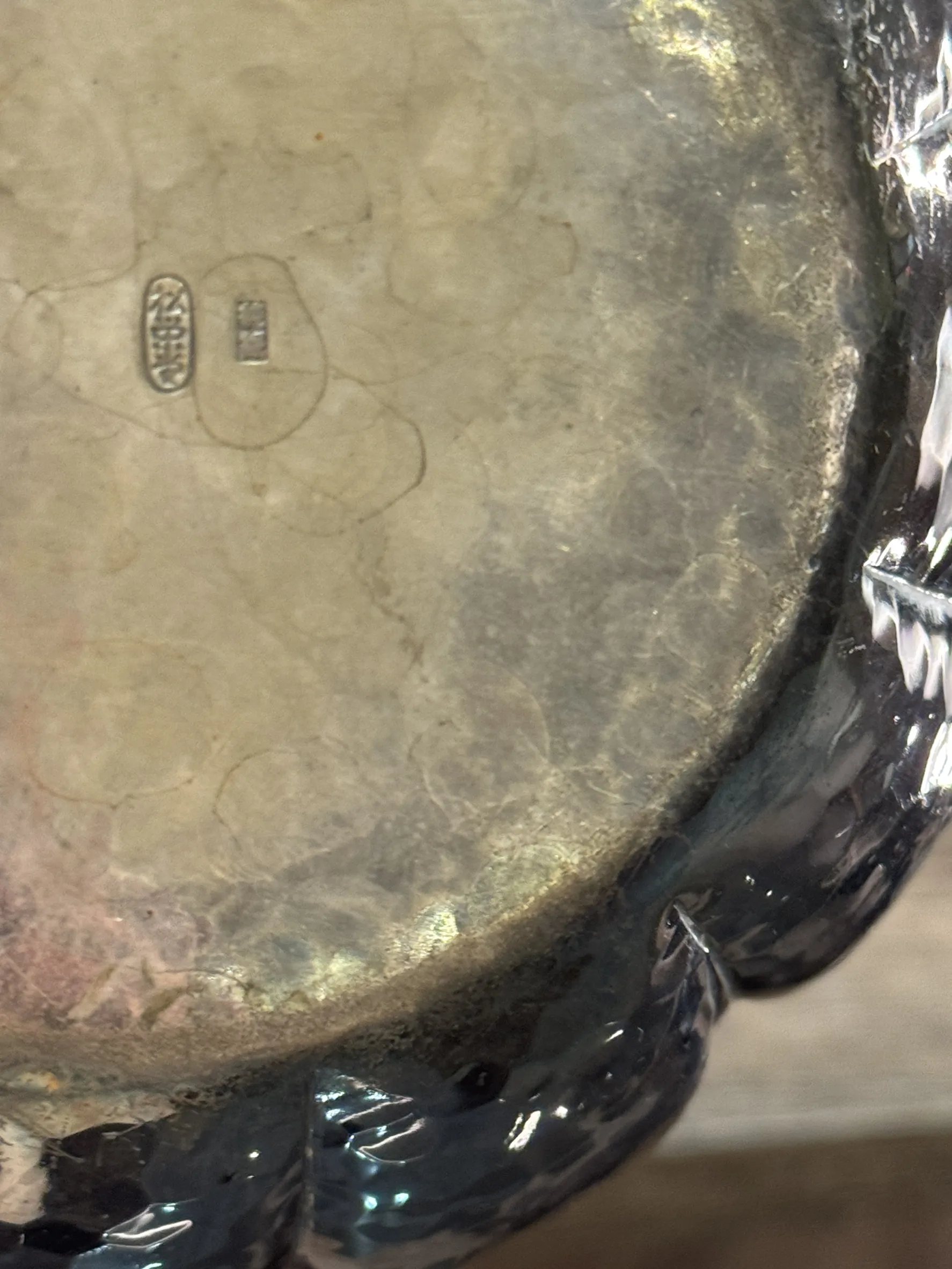 松榮堂 南瓜純銀湯沸