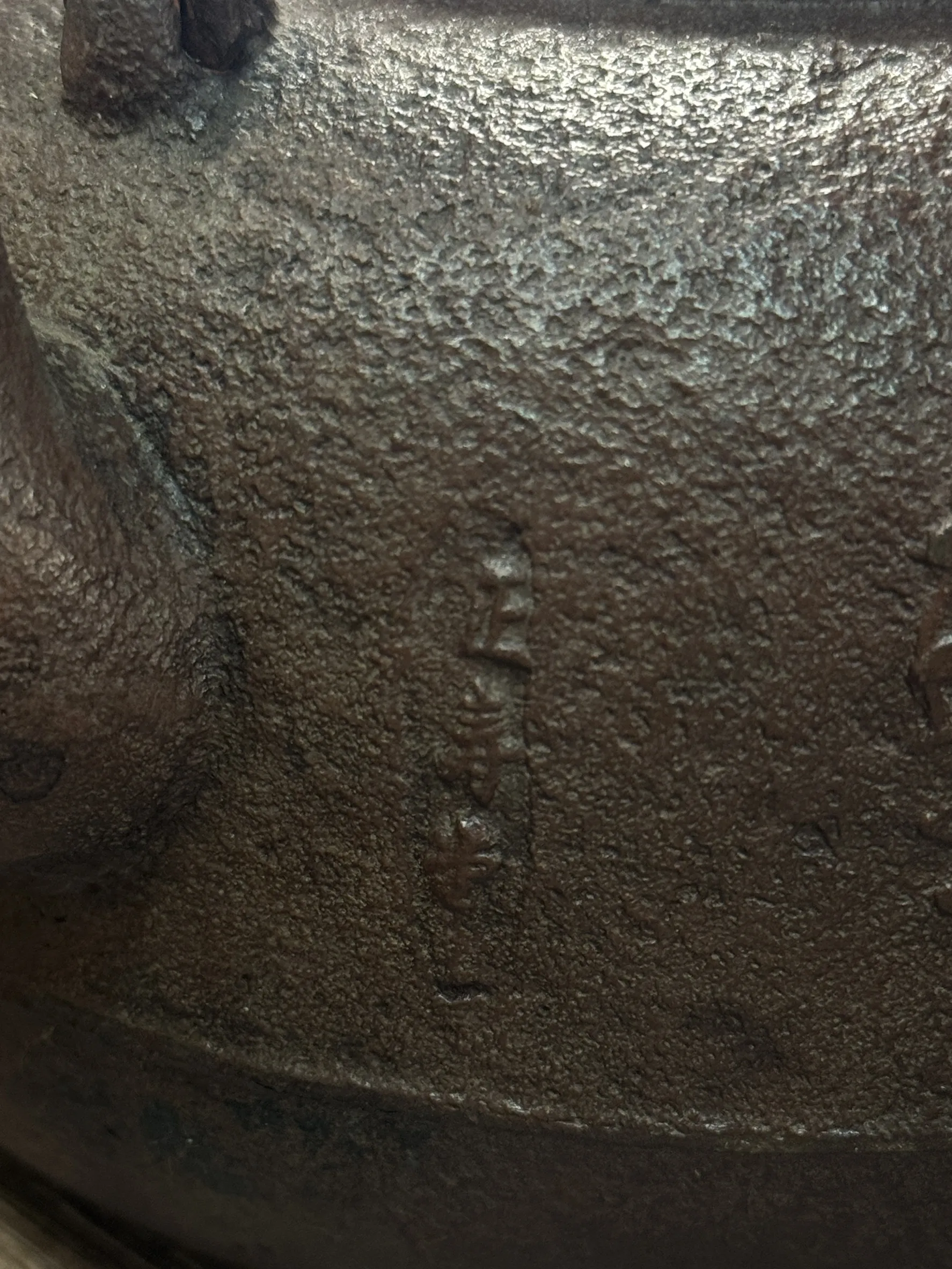 紫斑銅蓋嵌銀把銀口 四君子紋 老鐵壺