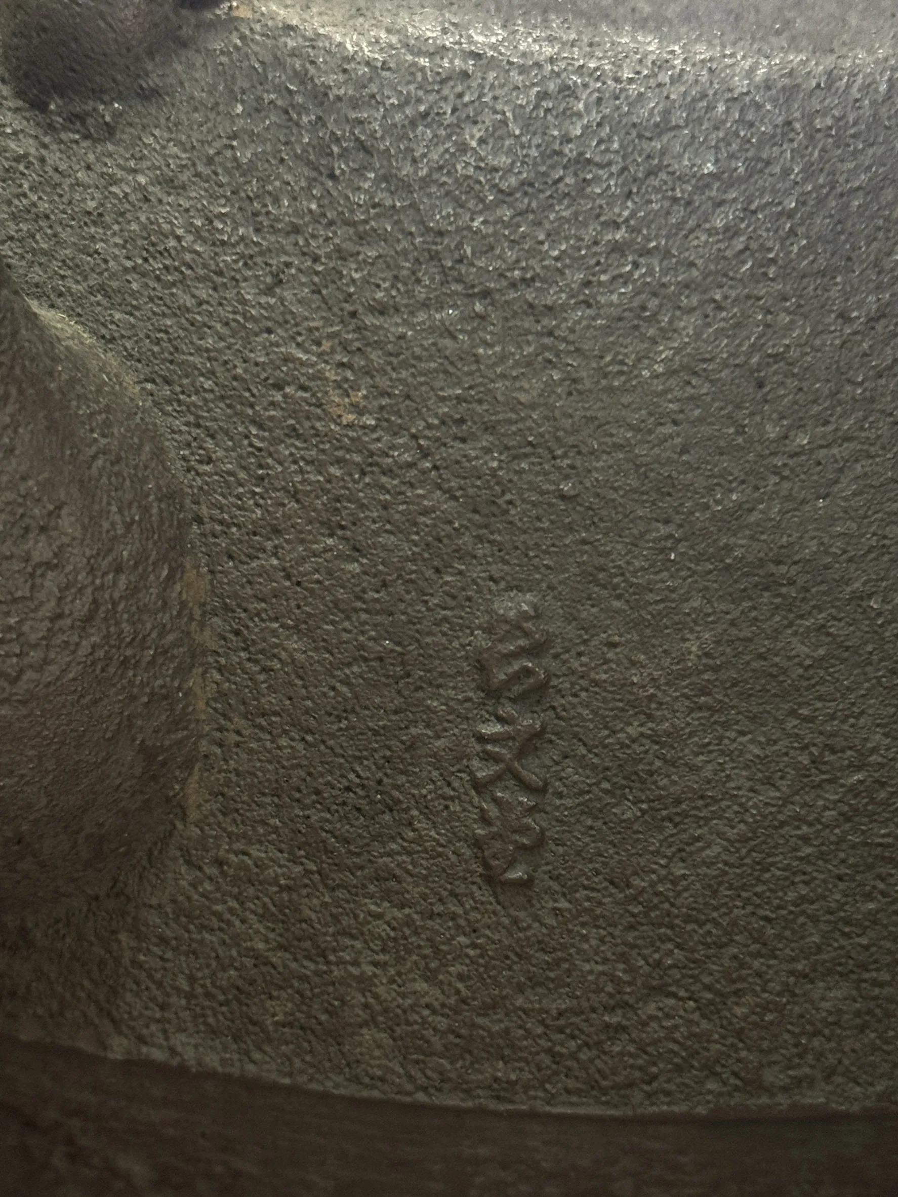 長文堂 紫斑銅蓋 梅花紋 老鐵壺