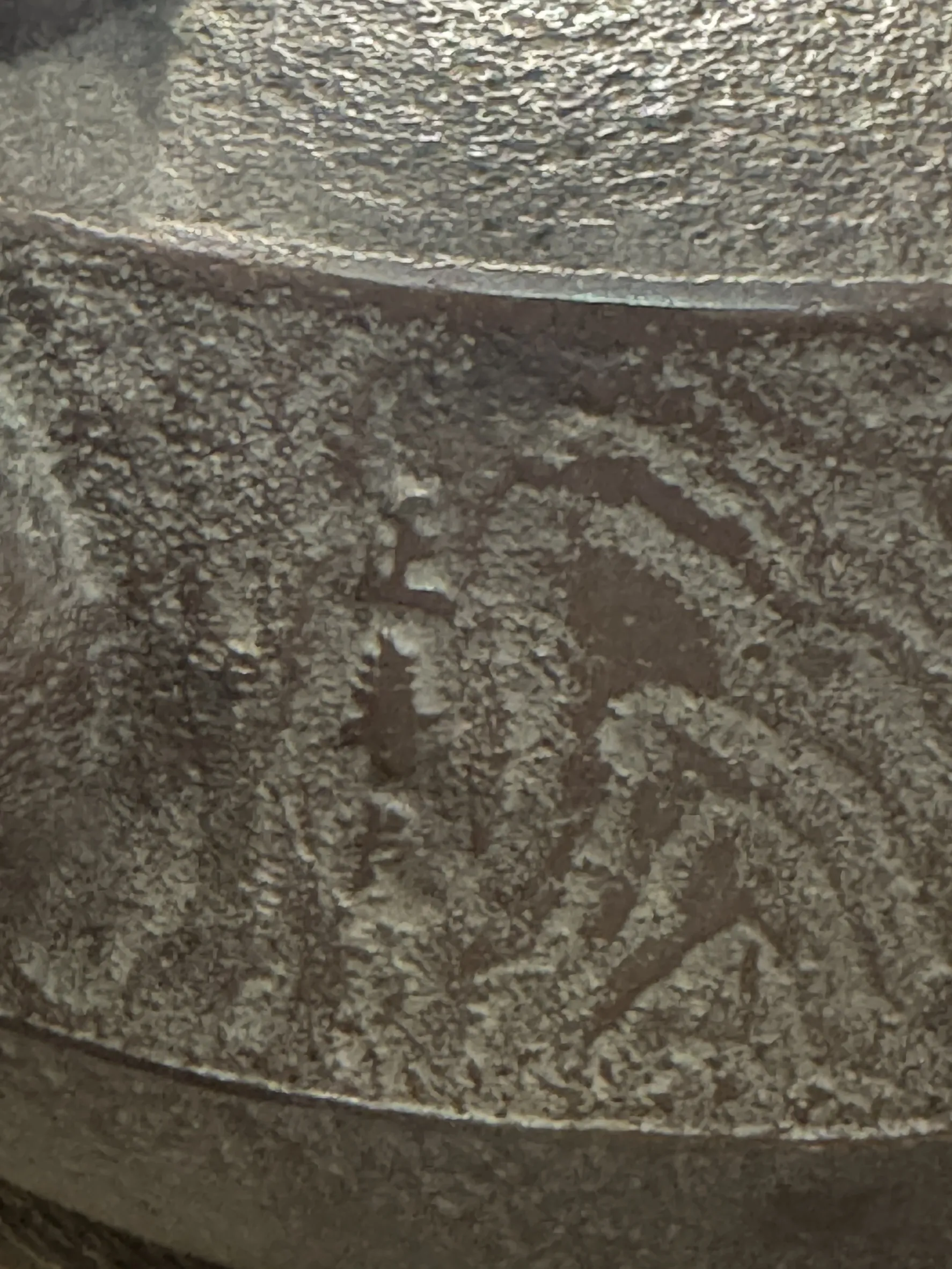 高橋敬典 平丸形 木紋銀把銀口老鐵壺