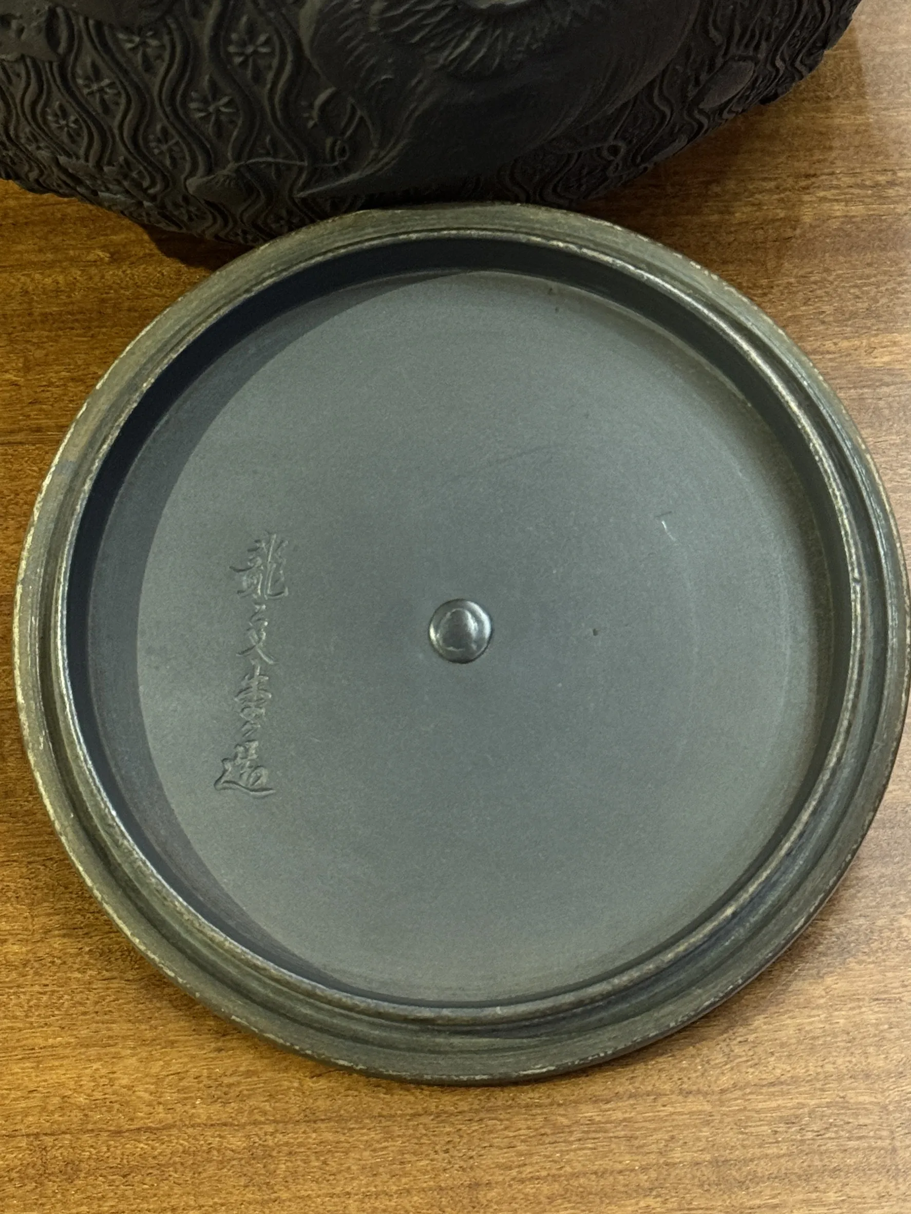 明治時期 脫蠟法 龍文堂 七寶鐵壺