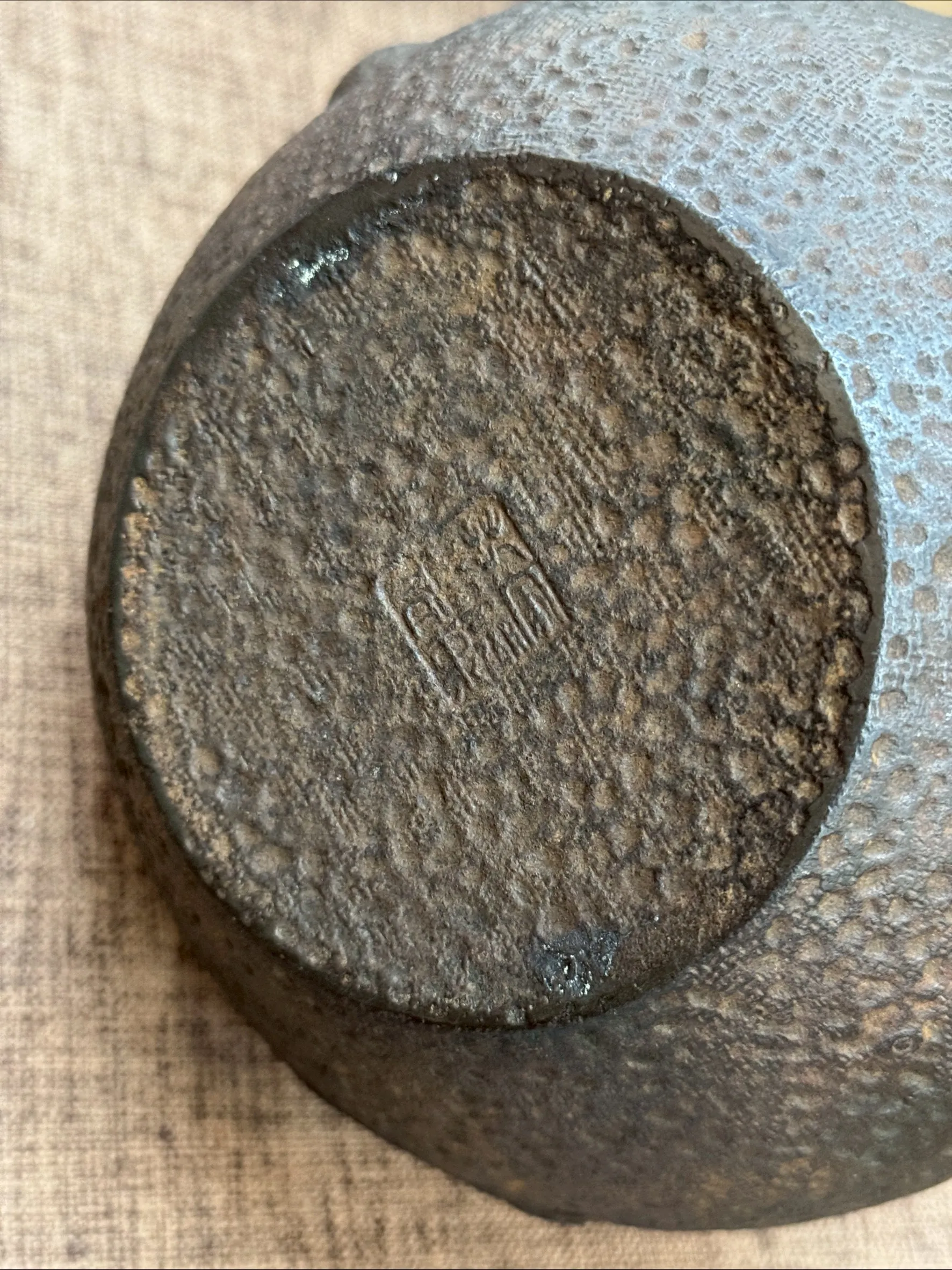 龜文堂 松下童子 大正時期 老鐵瓶