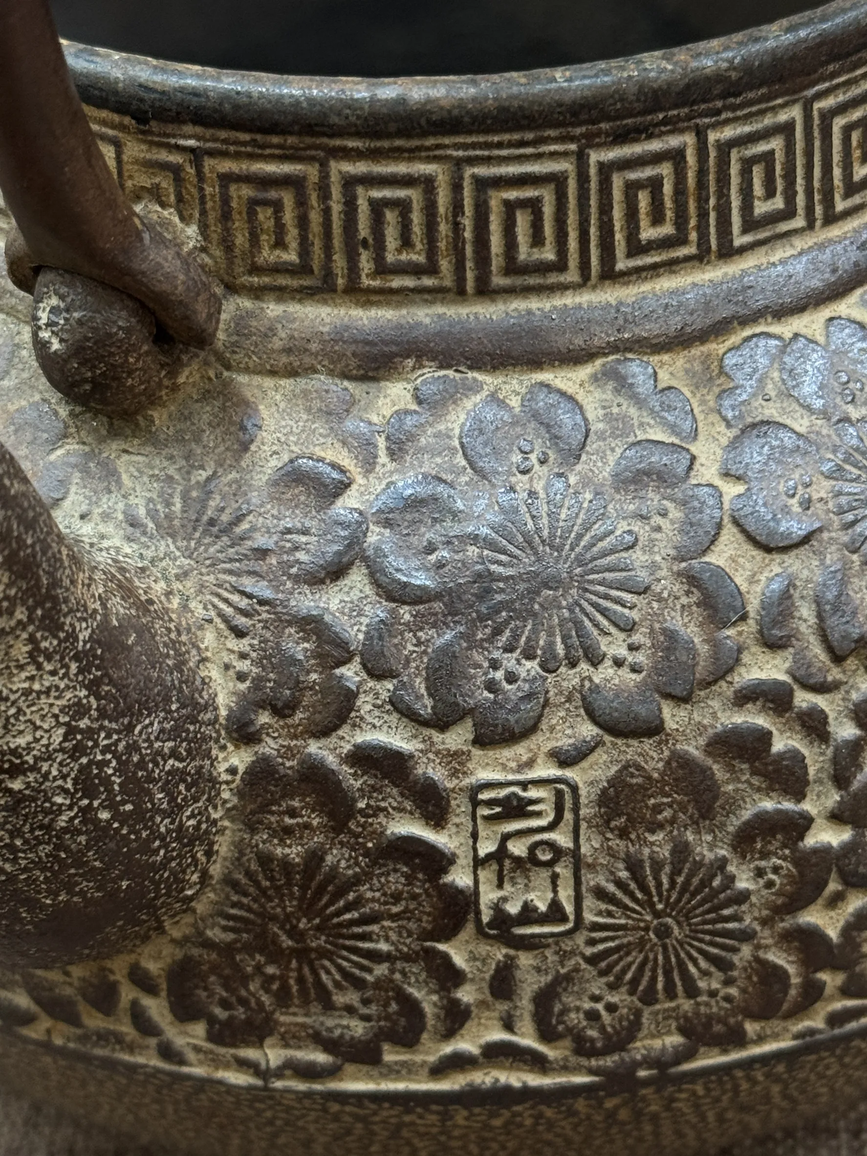 橫倉嘉山 櫻滿開 嵌銀花落把銀口