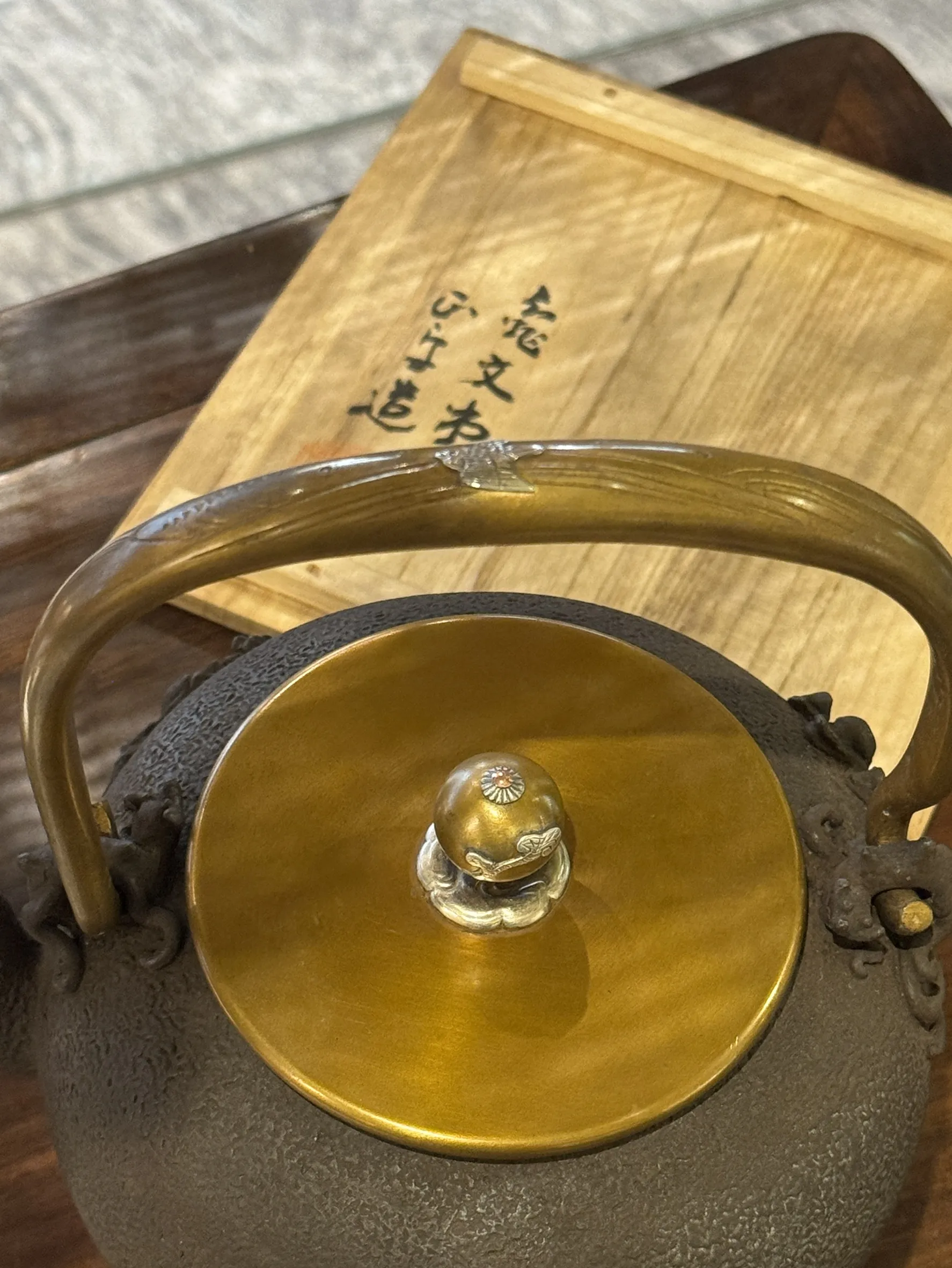 龜文堂堂主 波多野正平作 溪山觀月圖 老鐵壺