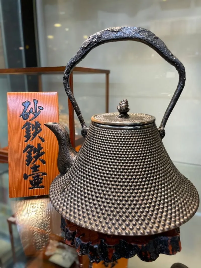 三嚴堂 富士山型砂鐵壺
