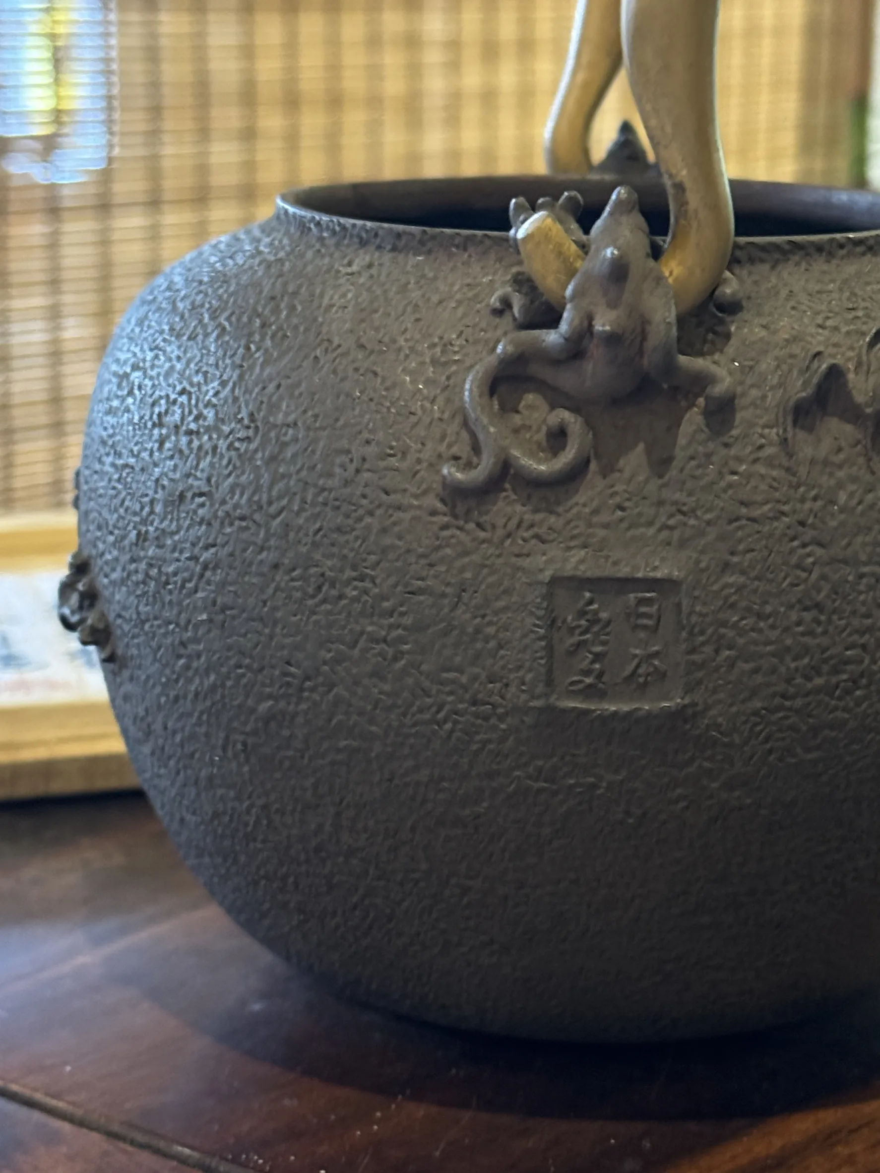 龜文堂堂主 波多野正平作 溪山觀月圖 老鐵壺