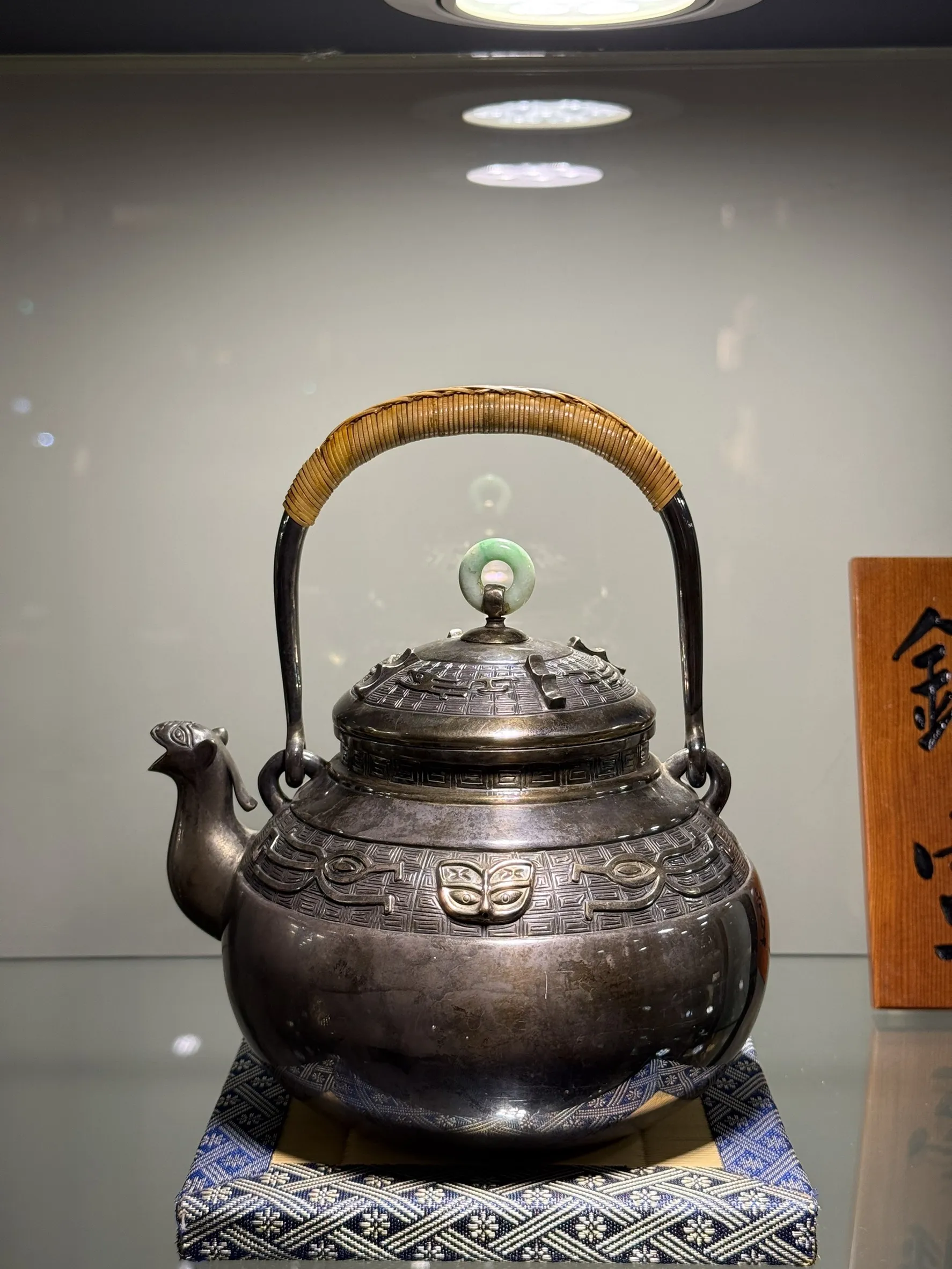 昭和時期 四世藏六作 饕餮紋龍首鎏金純銀湯沸