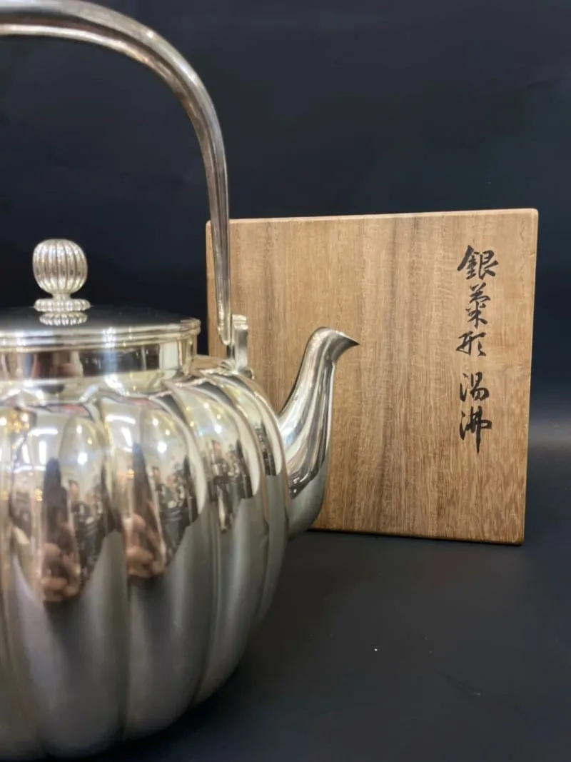 長養齋 宗光好 菊型純銀湯沸