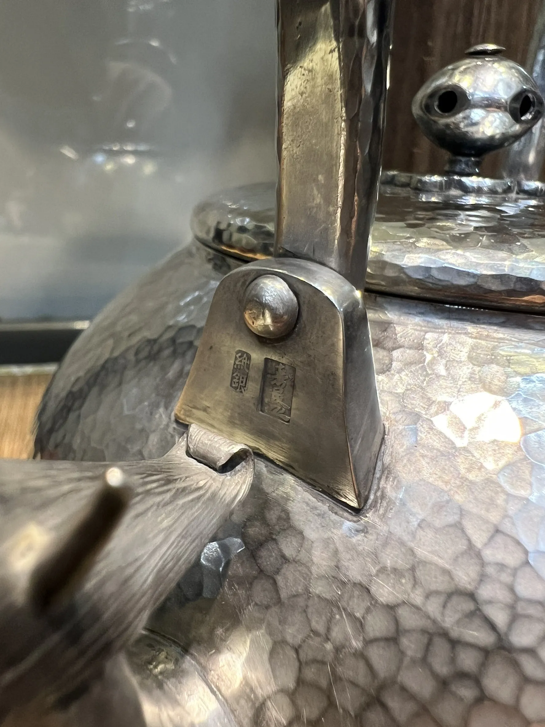 金工師∼壽民作 搥目紋鳳凰口