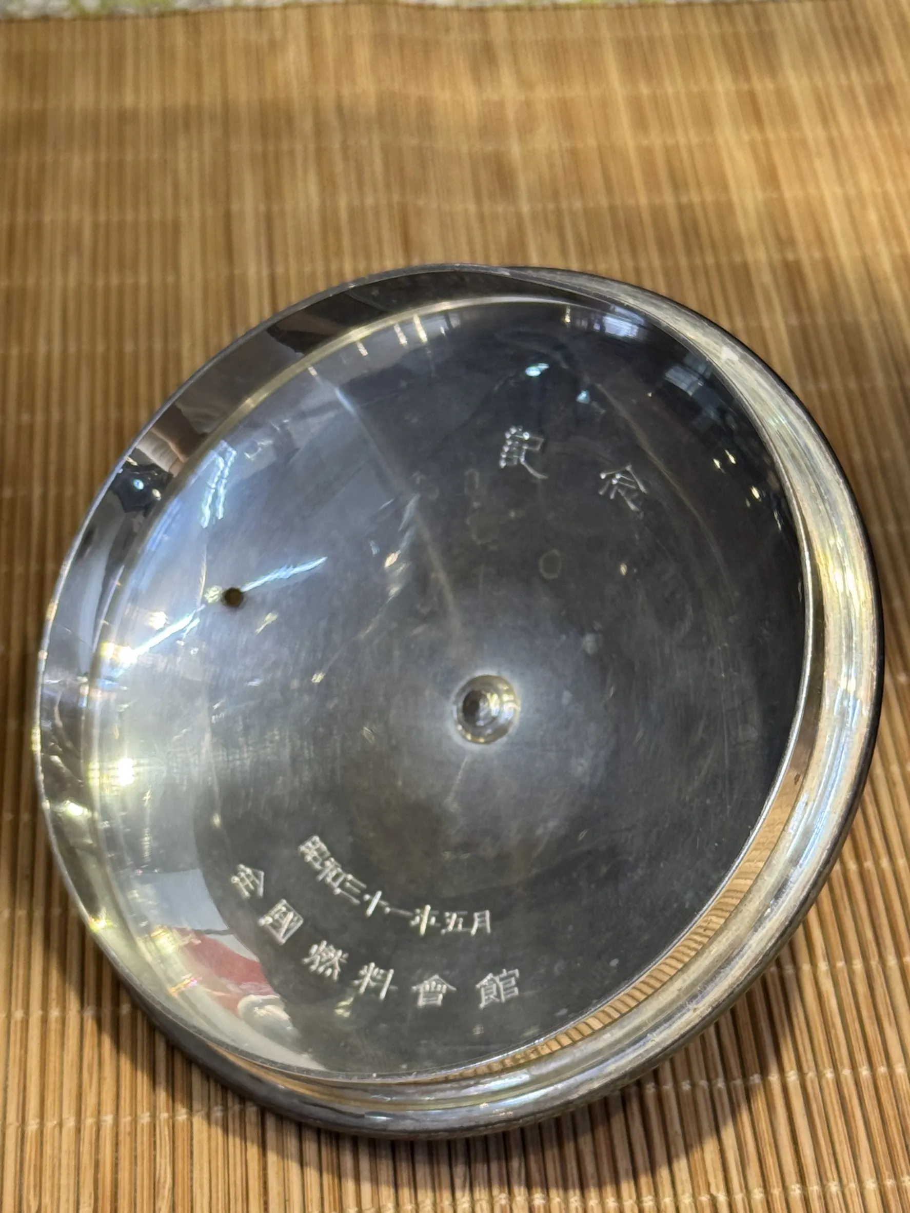 燻紫槌目 純銀湯沸