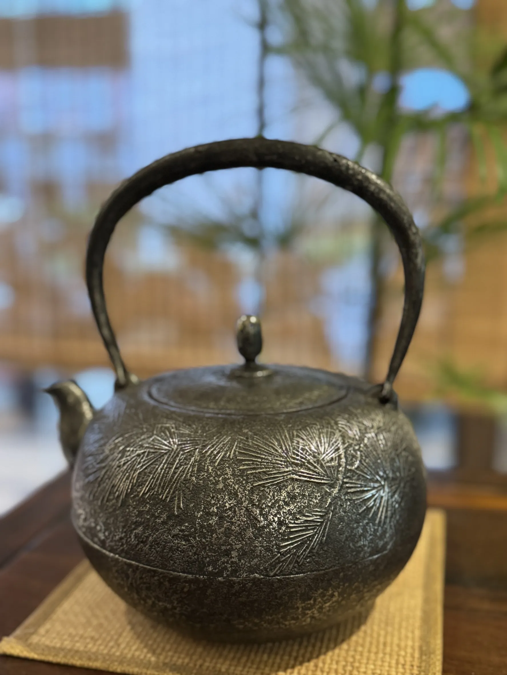 平丸形 松針 老砂鐵