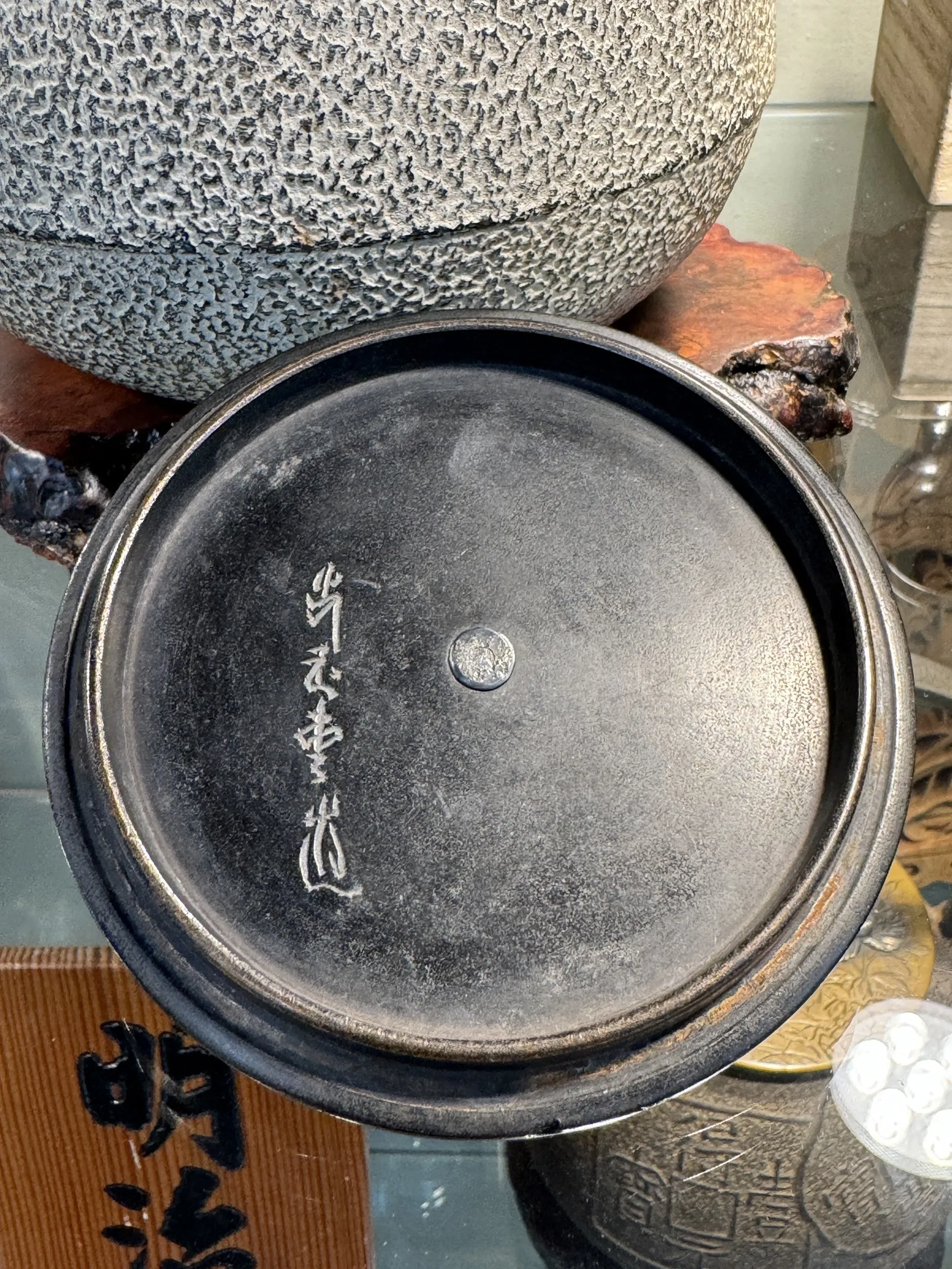 光玉堂 白肌達摩形 銀摘銀象嵌把老鐵瓶