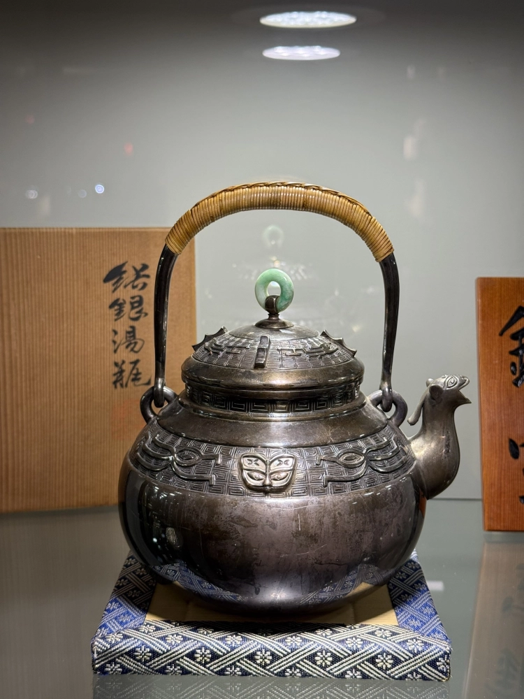 昭和時期 四世藏六作 饕餮紋龍首鎏金純銀湯沸