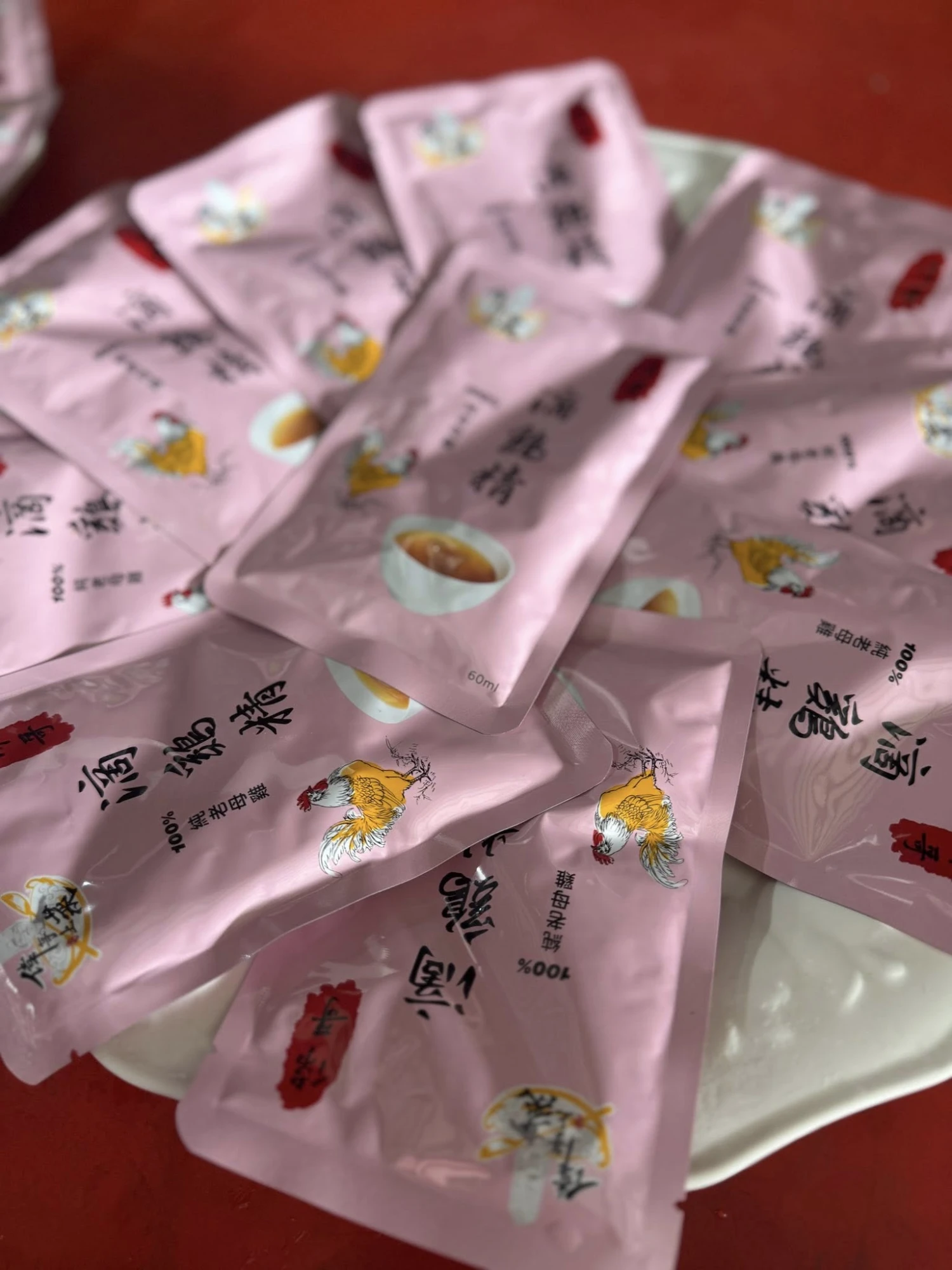 工商聚會