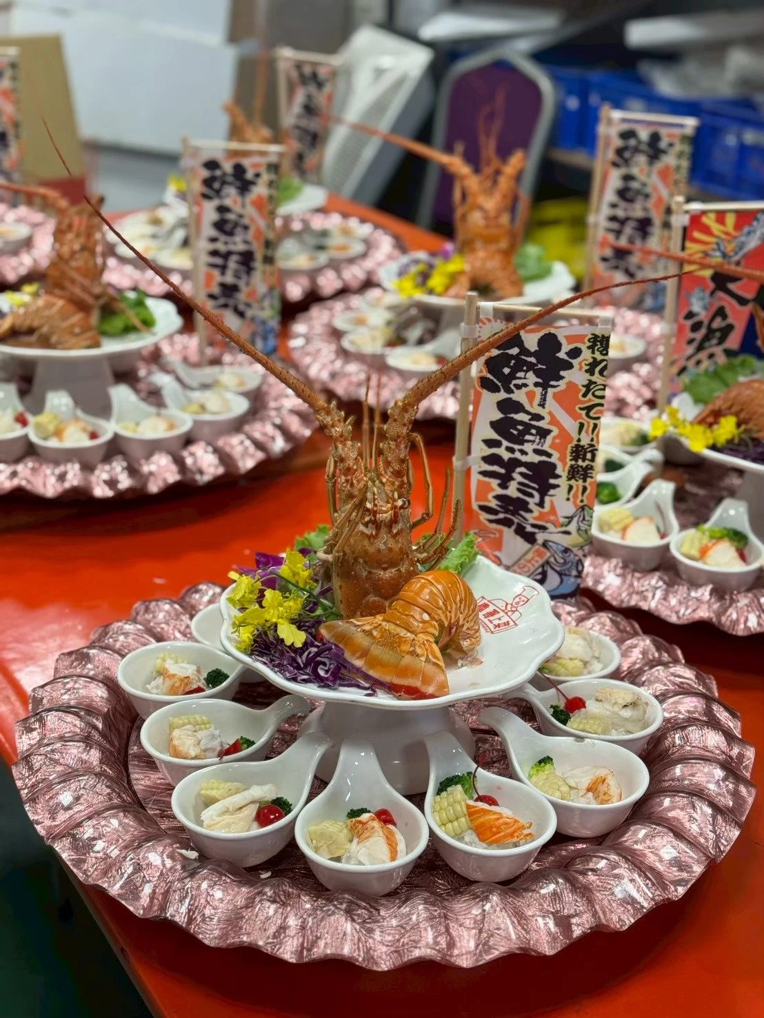 開幕慶典