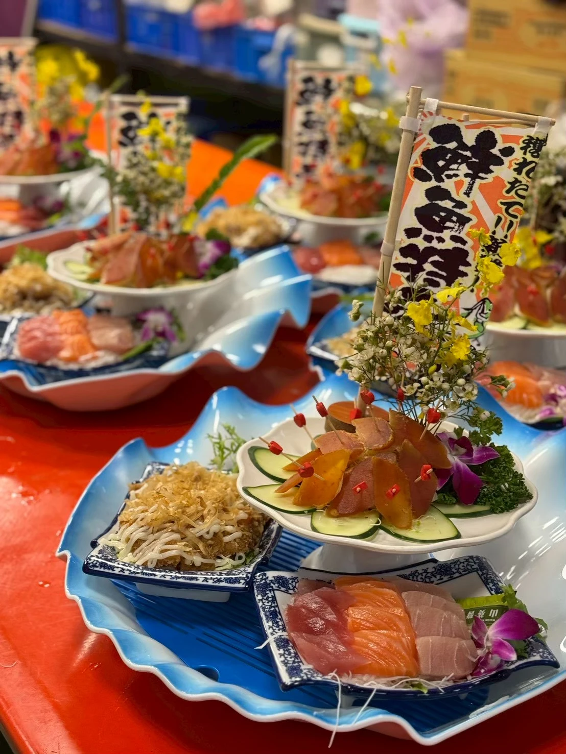 開幕慶典