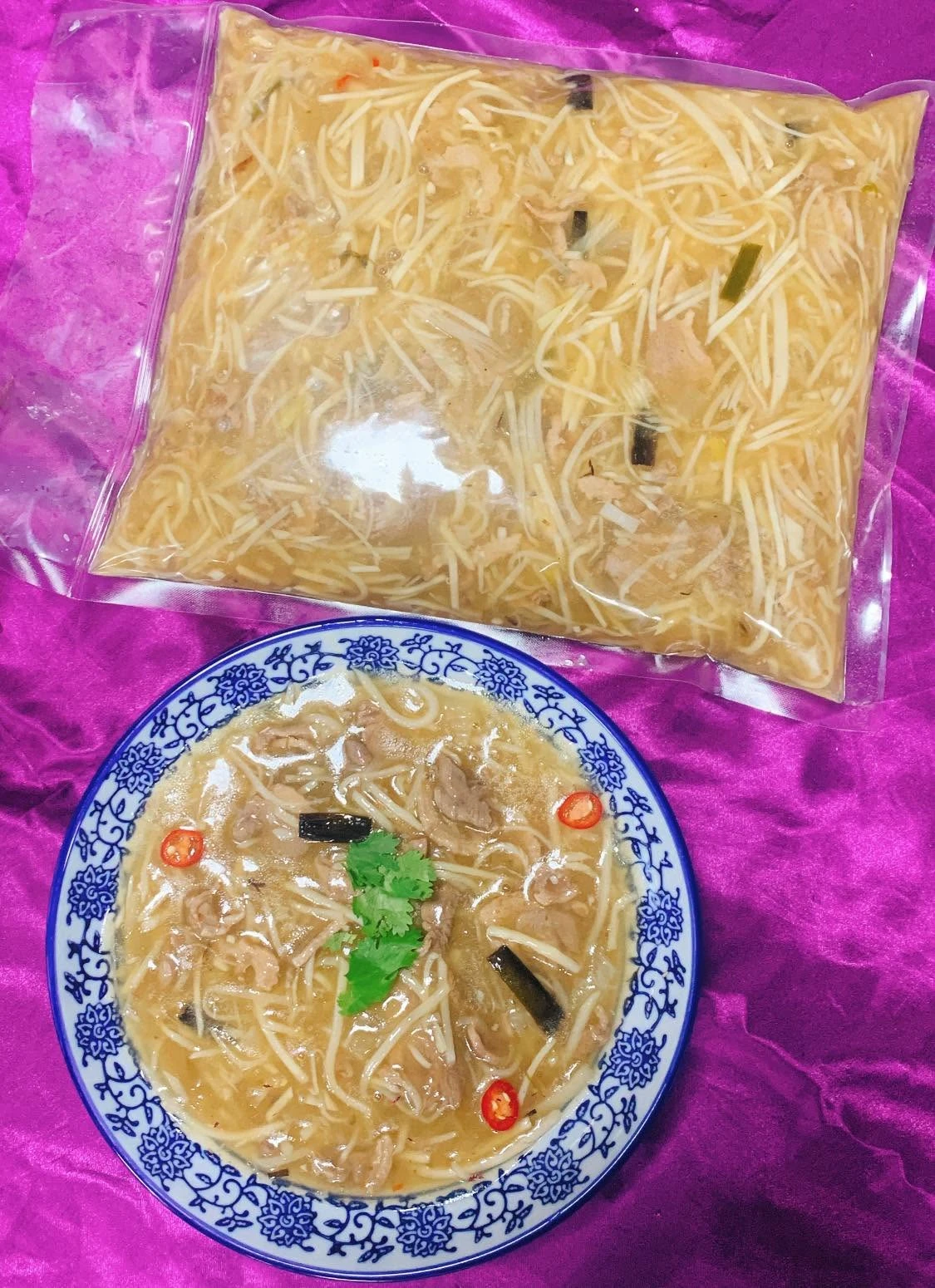 工商聚會