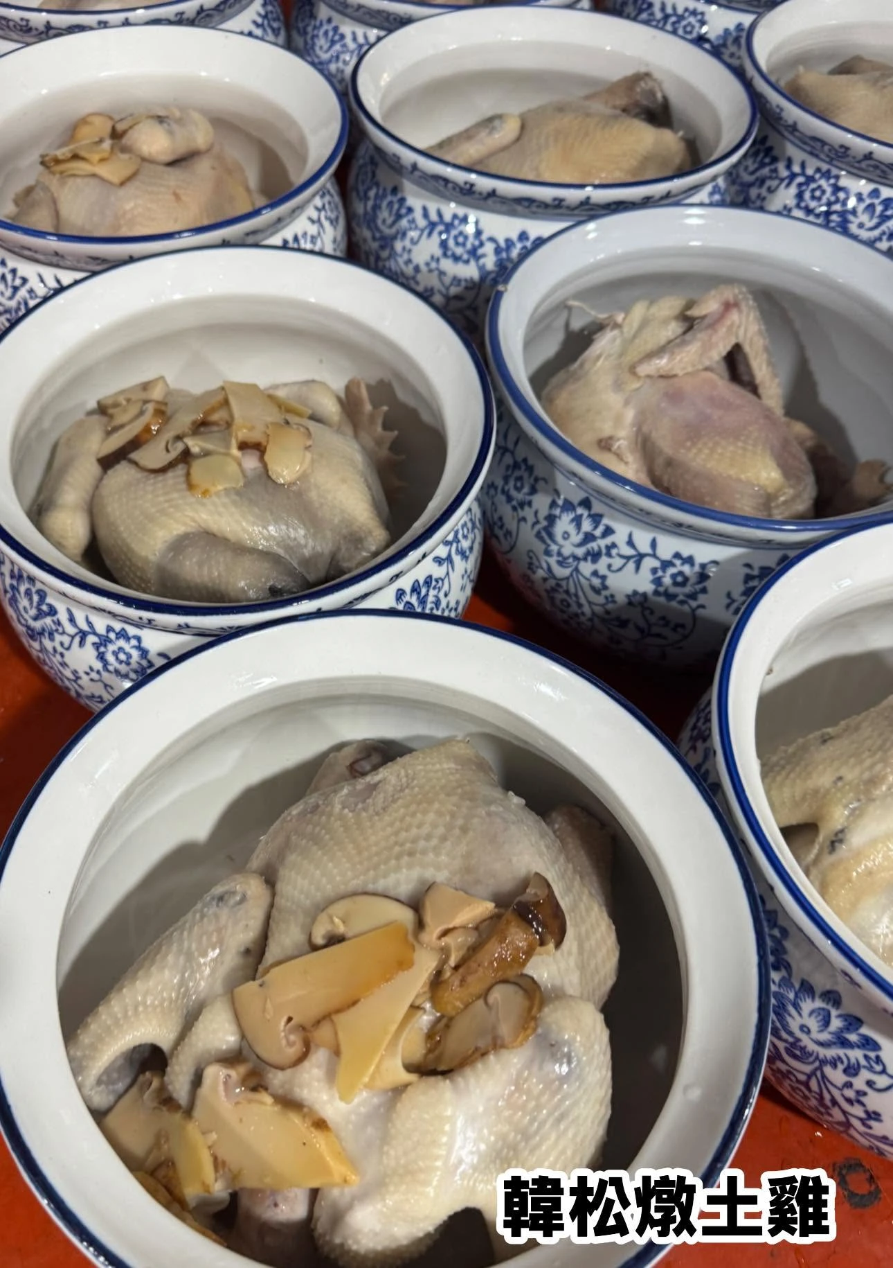 工商聚會