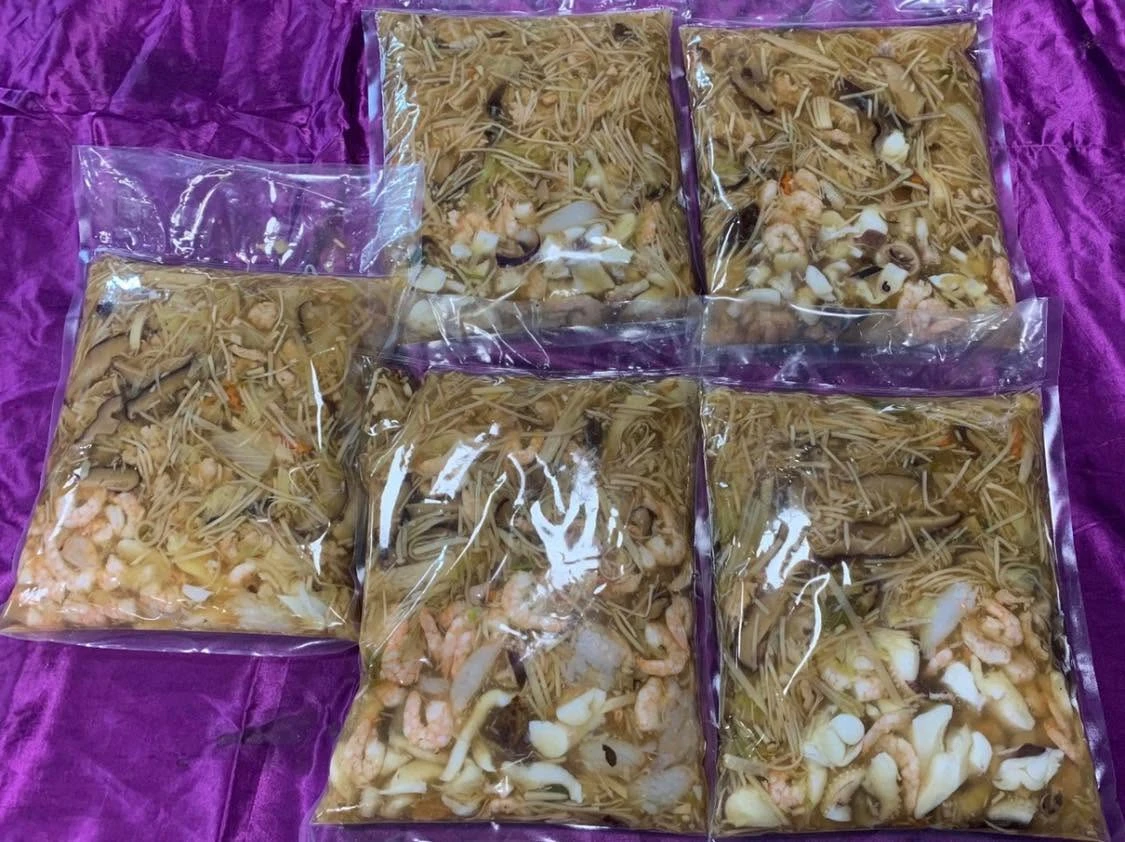 工商聚會
