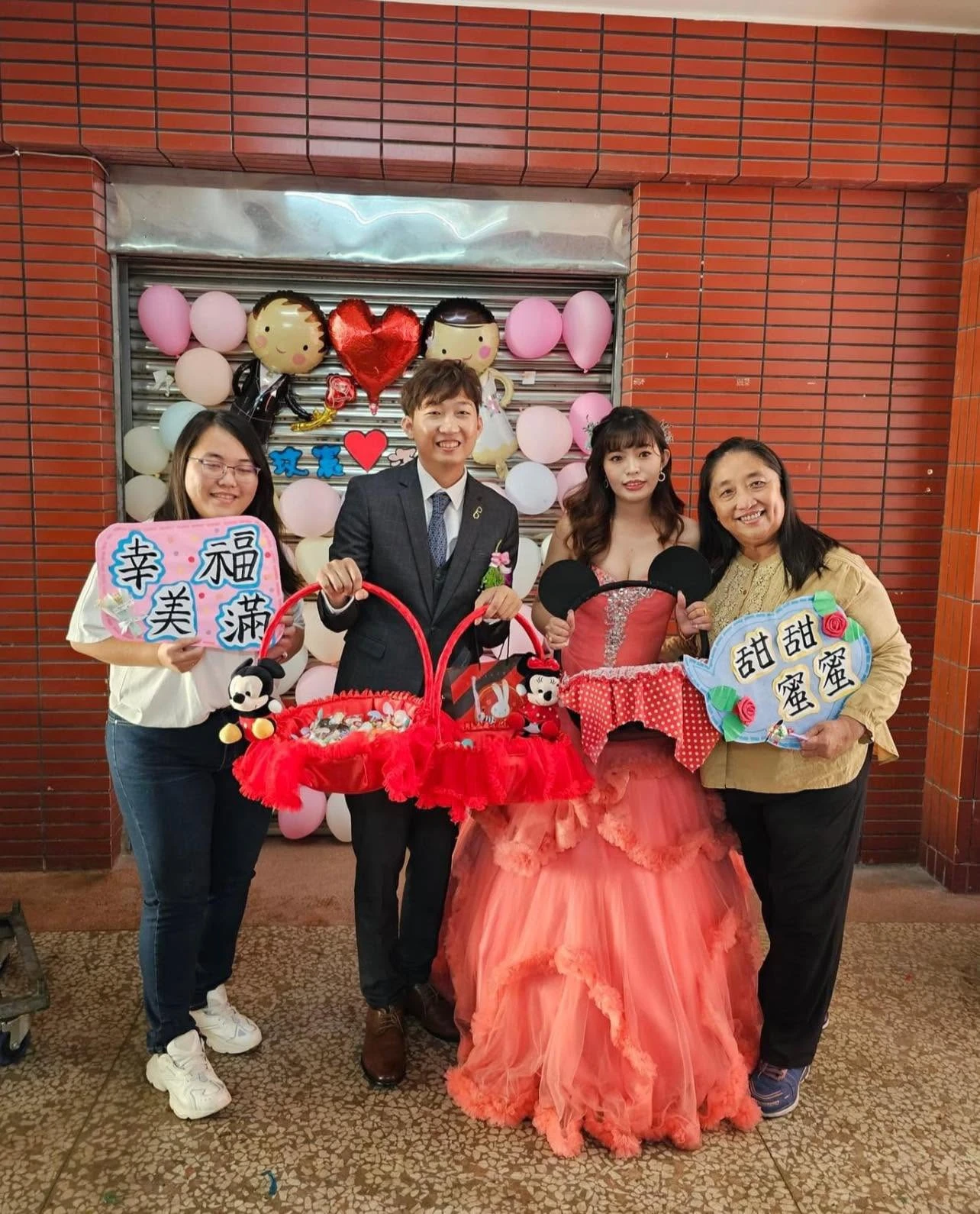 婚宴喜慶