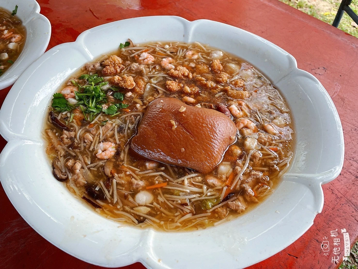 東坡海鮮羹