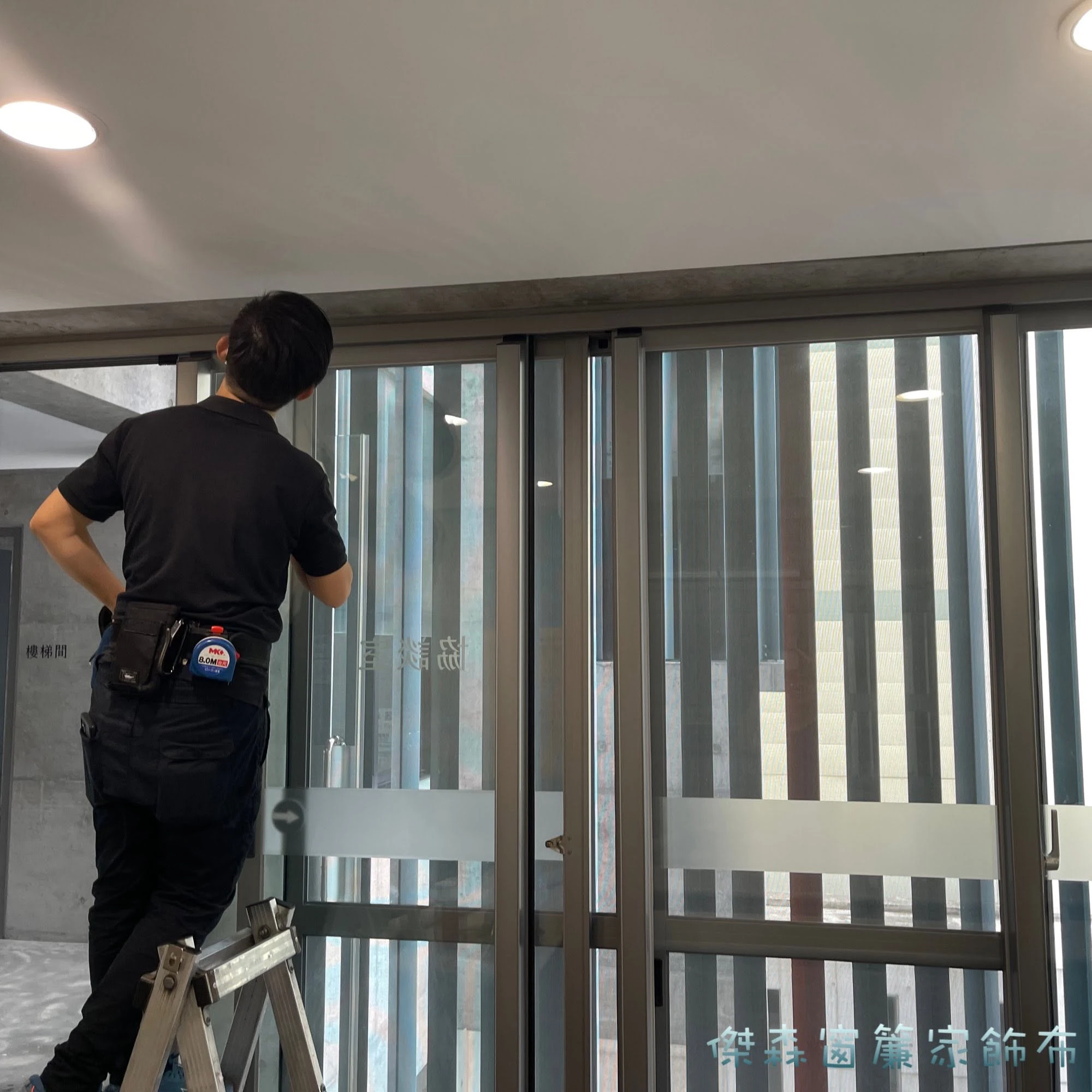 台南德光長老教會-遮光捲簾