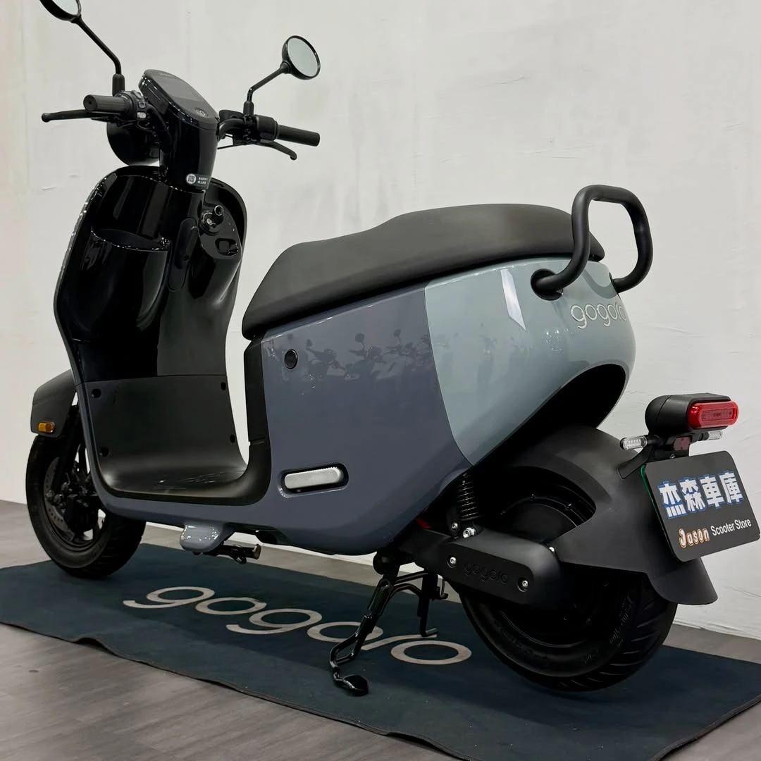 Gogoro Jego（單電池）這個灰