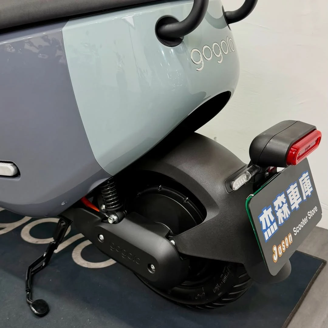 Gogoro Jego（單電池）這個灰