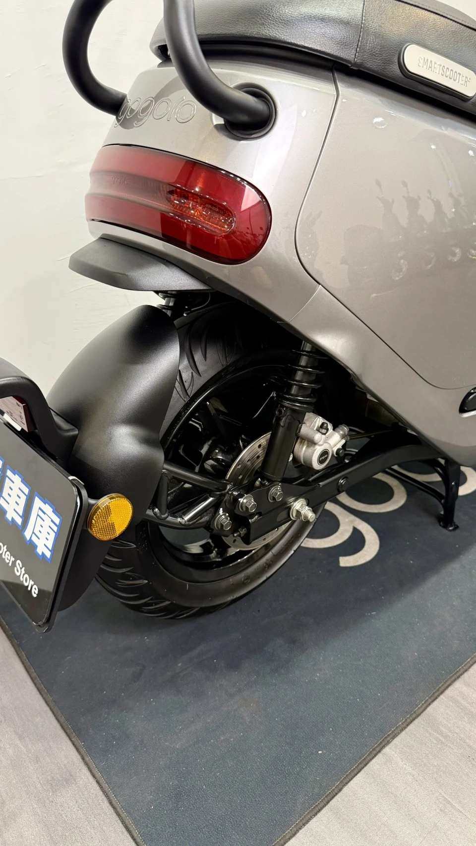 Gogoro Premium 晶礦銀