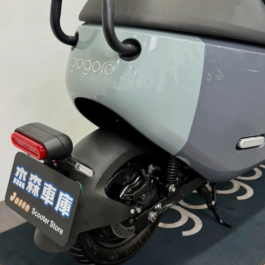 Gogoro Jego（單電池）這個灰