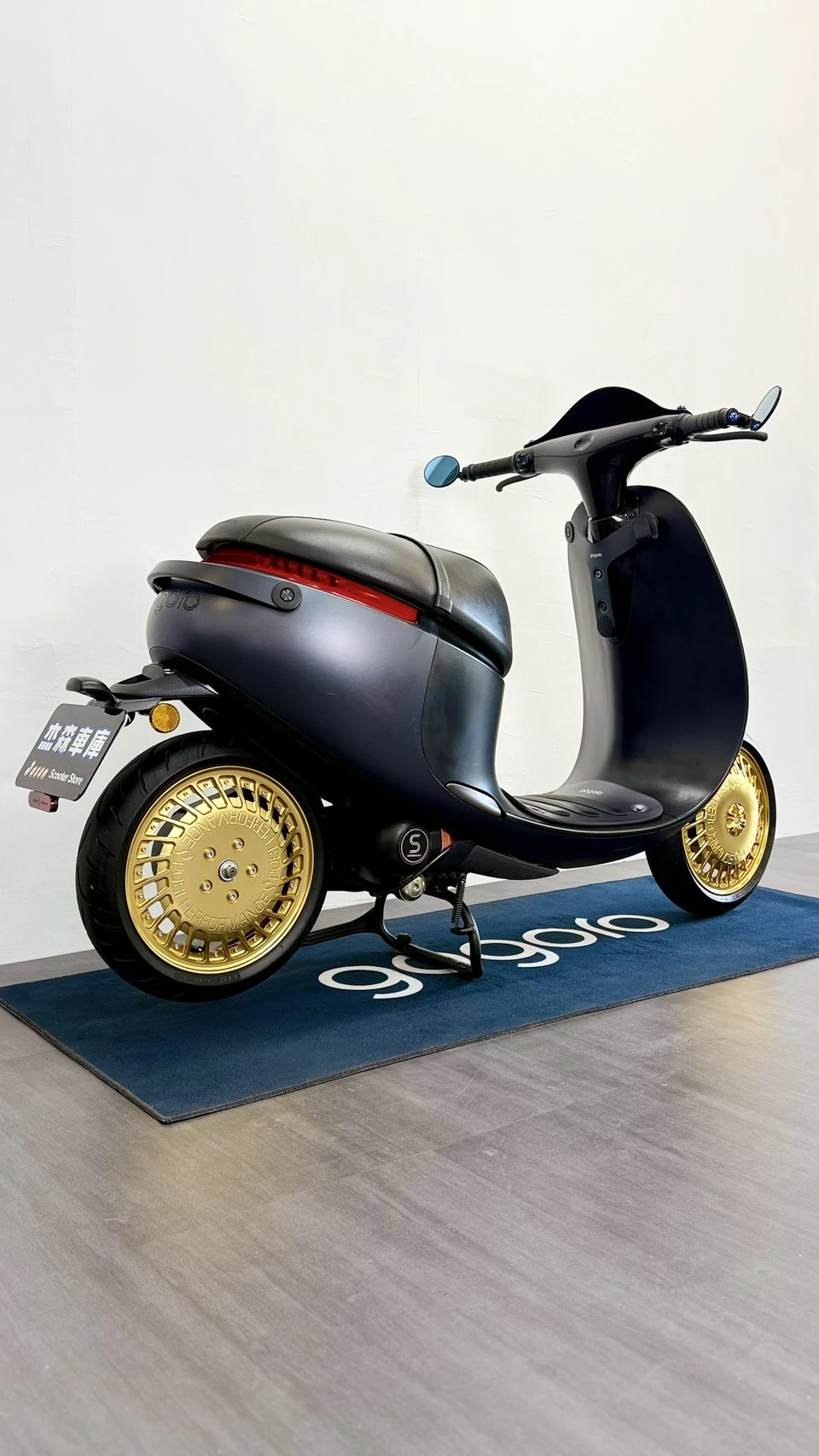 Gogoro S1 石墨灰