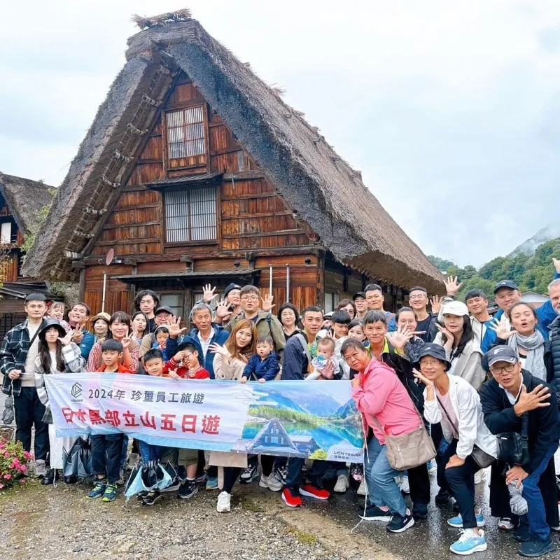 珍璽員工旅遊去哪裡玩呢？室內設計公司｜南投室內設計公司
