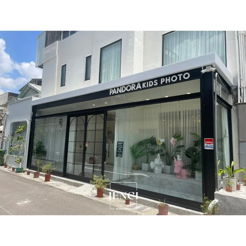 大齡老屋重生計畫《台中專業寶寶攝影門市》