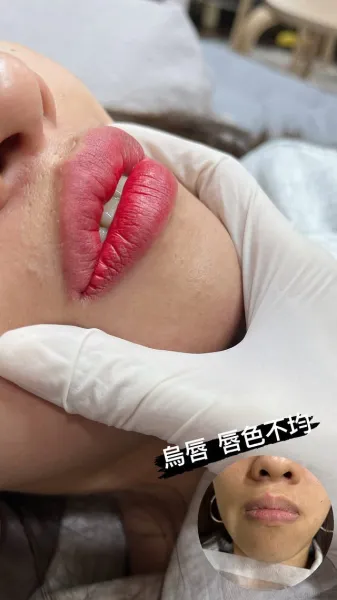 台北霧唇 / 台北霧唇推薦 / 中山區霧唇 / 中山區霧唇推薦