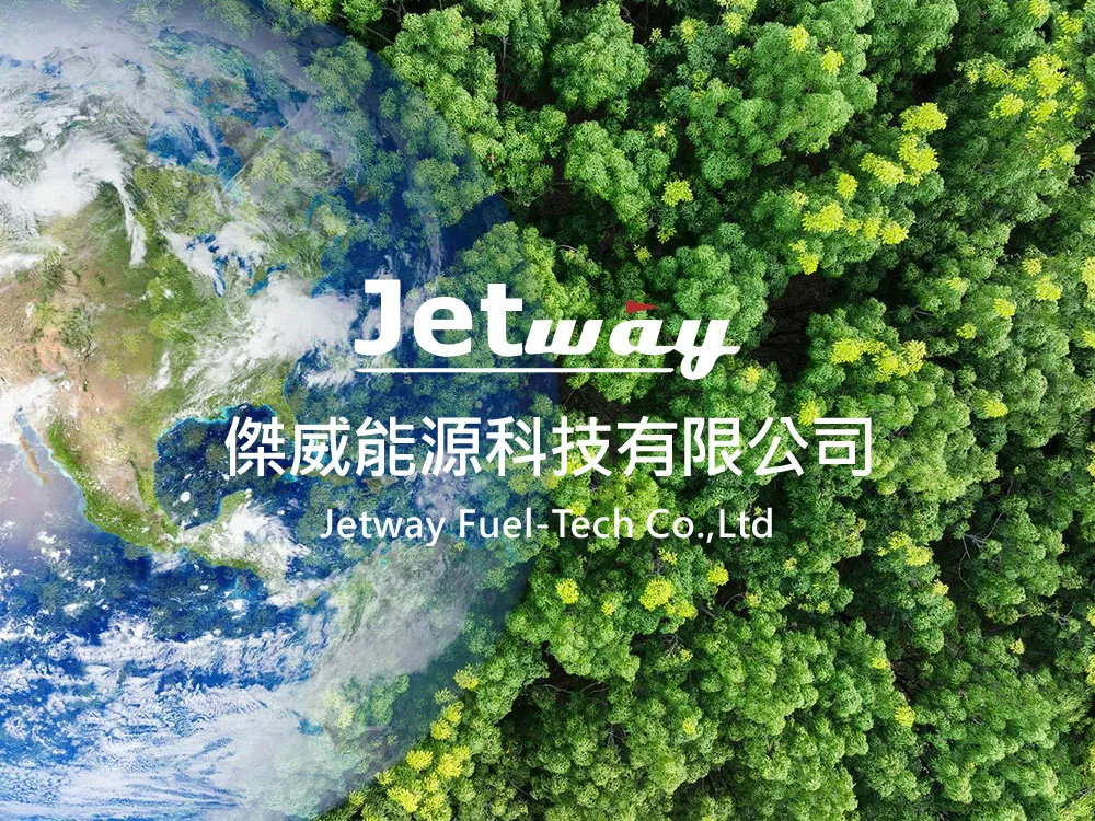 最新消息 敬請期待！