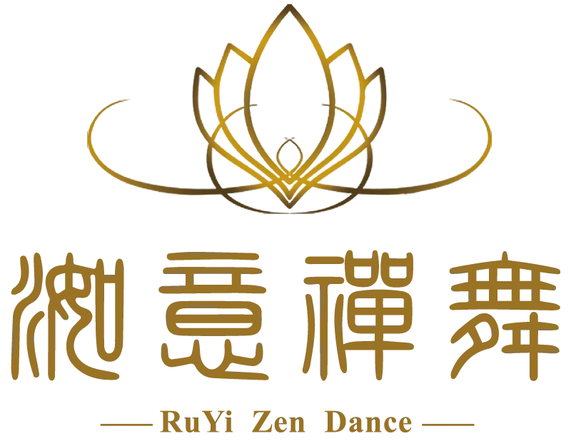 洳意禪舞-舞蹈課,健康養生課程,禪修課程,身心靈課程,台中舞蹈課程,西屯區舞蹈課程,慢運動,慢活