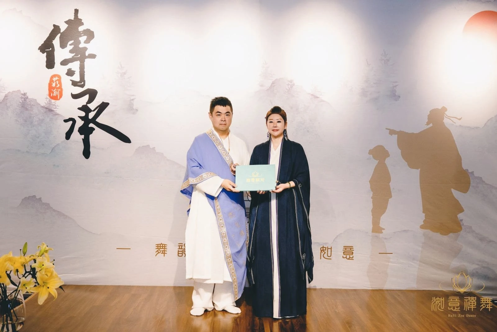 師資培訓｜台中師資培訓｜