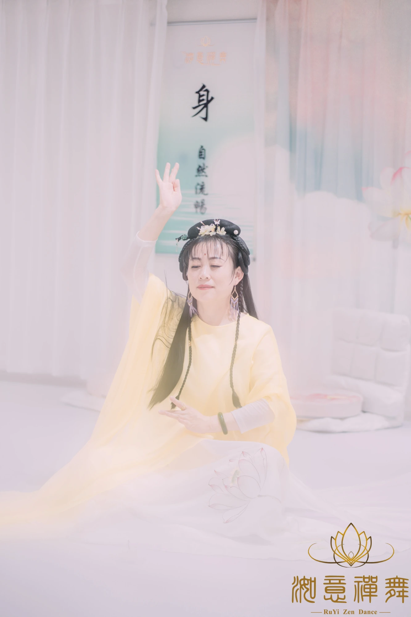 身心療癒｜台中身心療癒｜