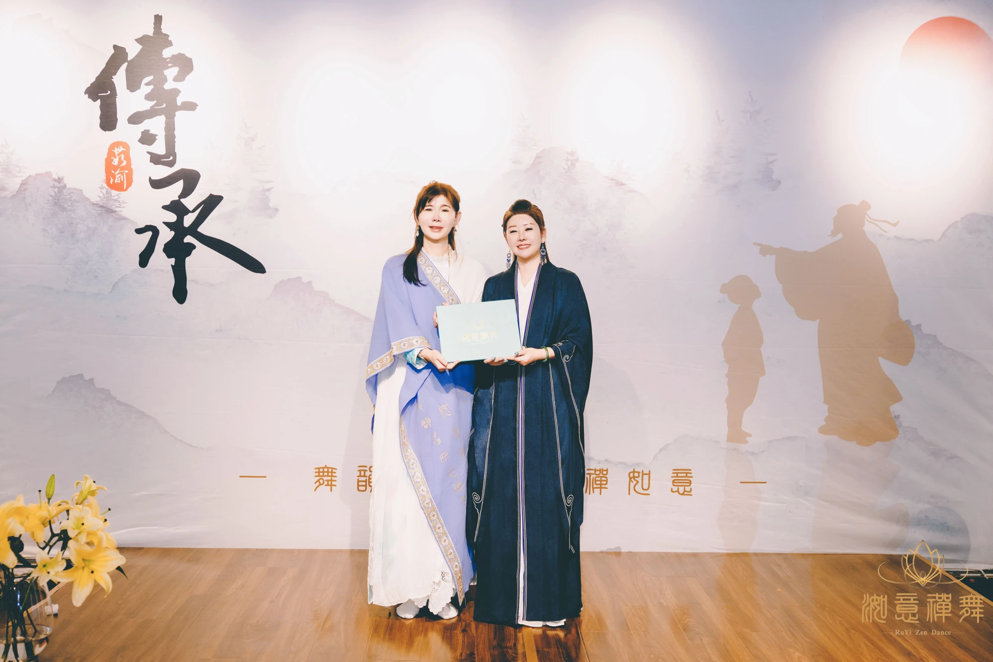 師資培訓｜台中師資培訓｜