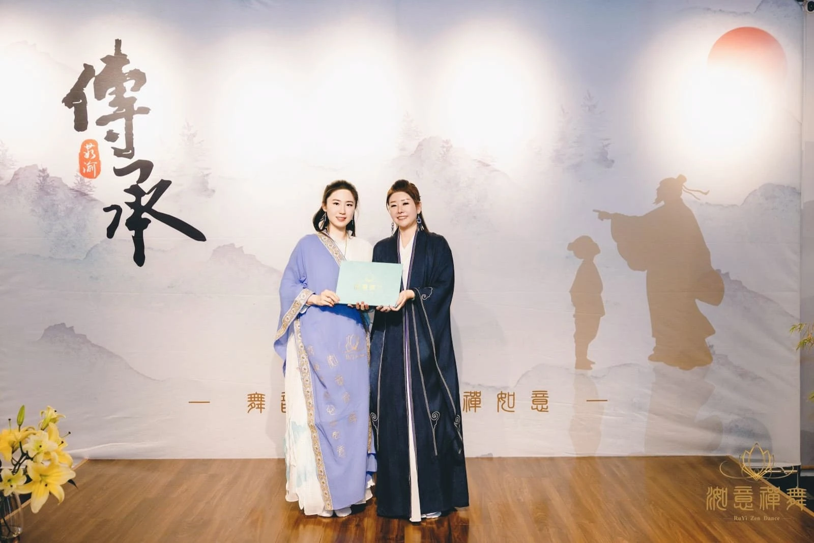師資培訓｜台中師資培訓｜