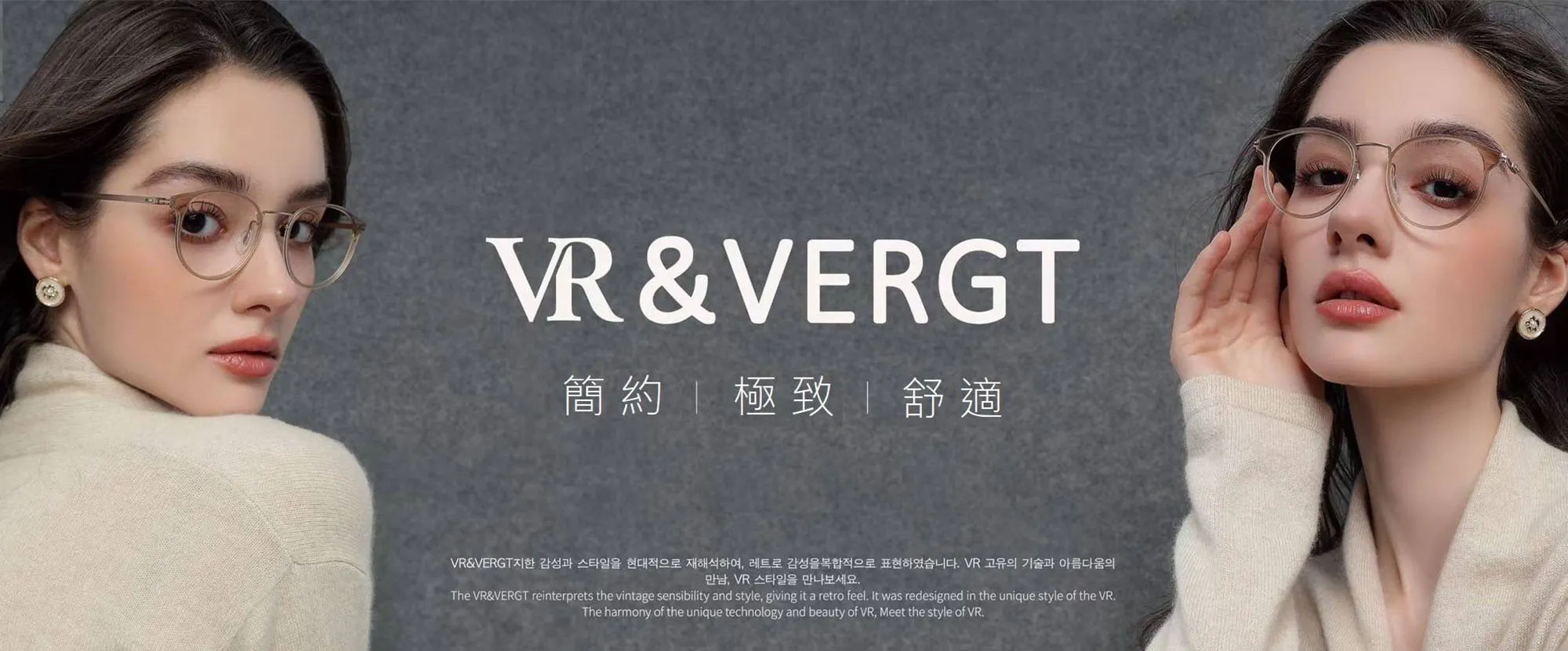 兆毅國際有限公司-眼鏡經銷商,眼鏡代理商,台北眼鏡經銷商,台北眼鏡代理商,桃園眼鏡經銷商,桃園眼鏡代理商