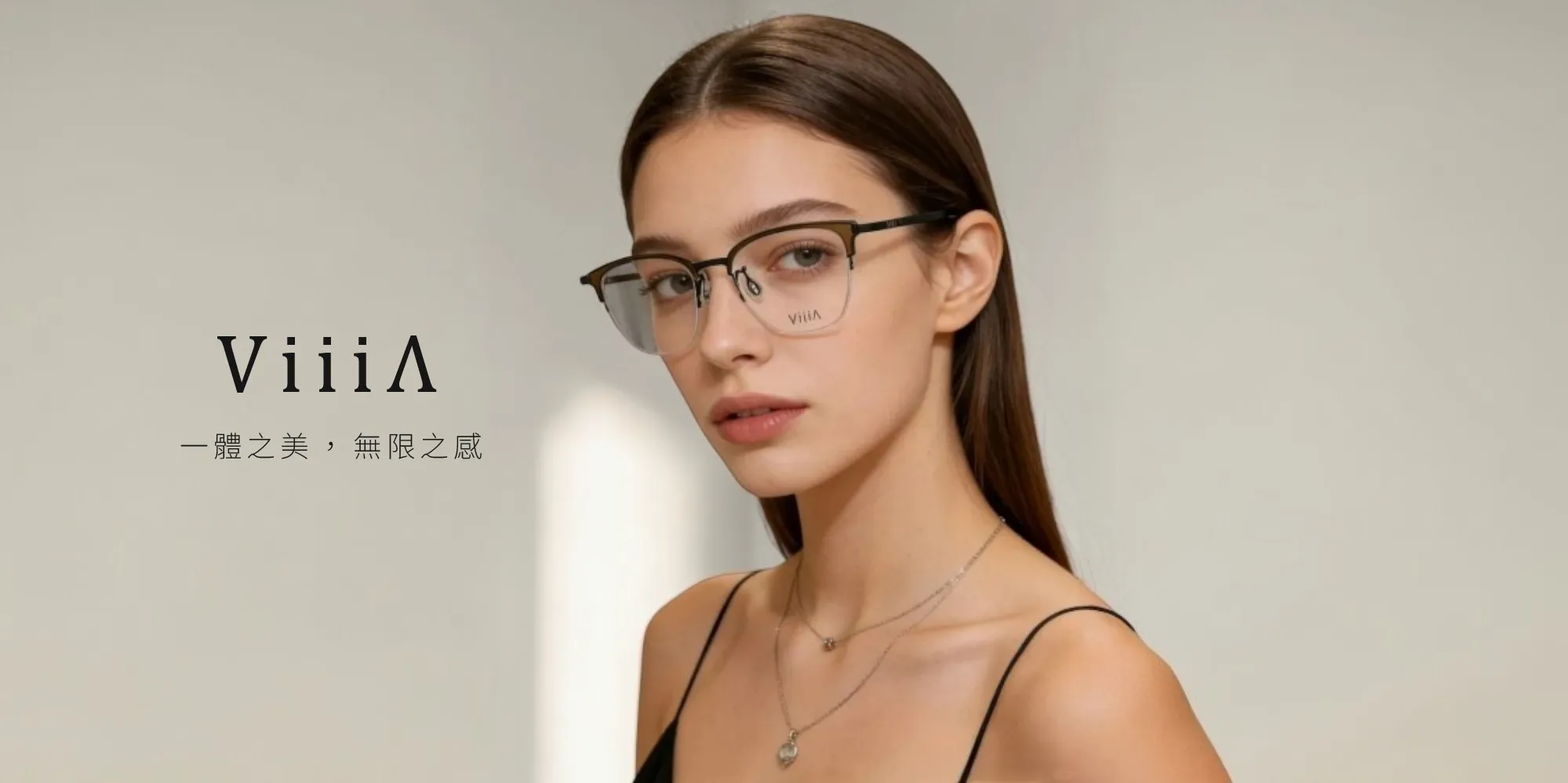 兆毅國際有限公司-眼鏡經銷商,眼鏡代理商,台北眼鏡經銷商,台北眼鏡代理商,桃園眼鏡經銷商,桃園眼鏡代理商