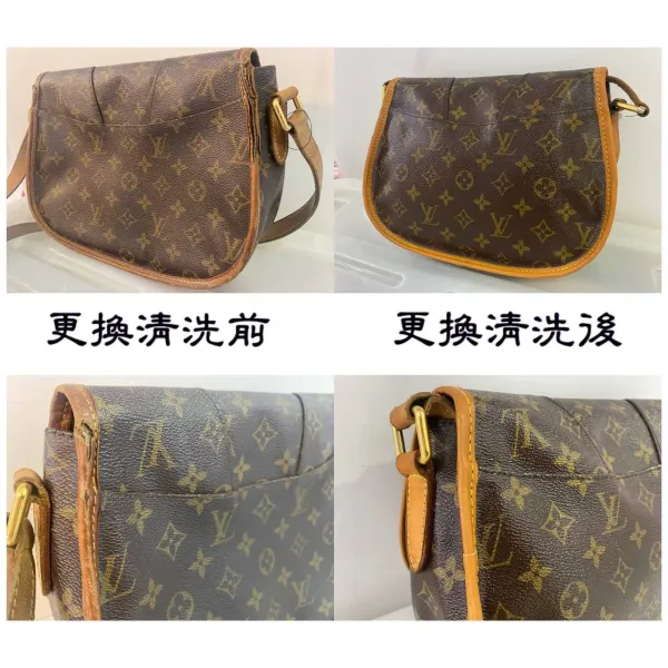 更換清洗
