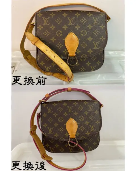 維修處理