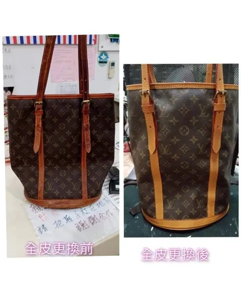 全皮更換