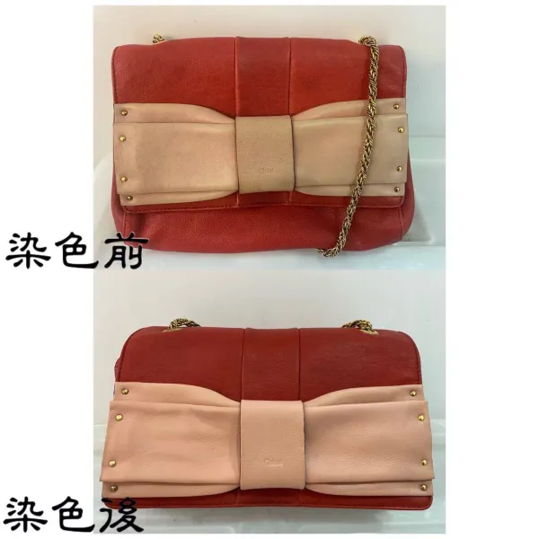 包包-染色復新