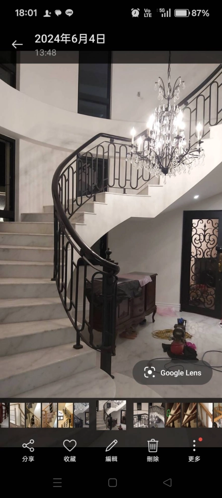 鐵件/鍛造/不銹鋼工程