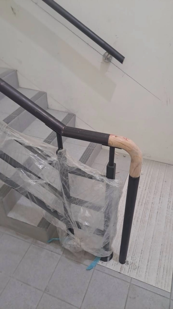 無障礙扶手工程